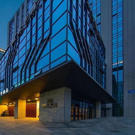 Ssaw Boutique Hotel Ningbo Cbd Exterior photo